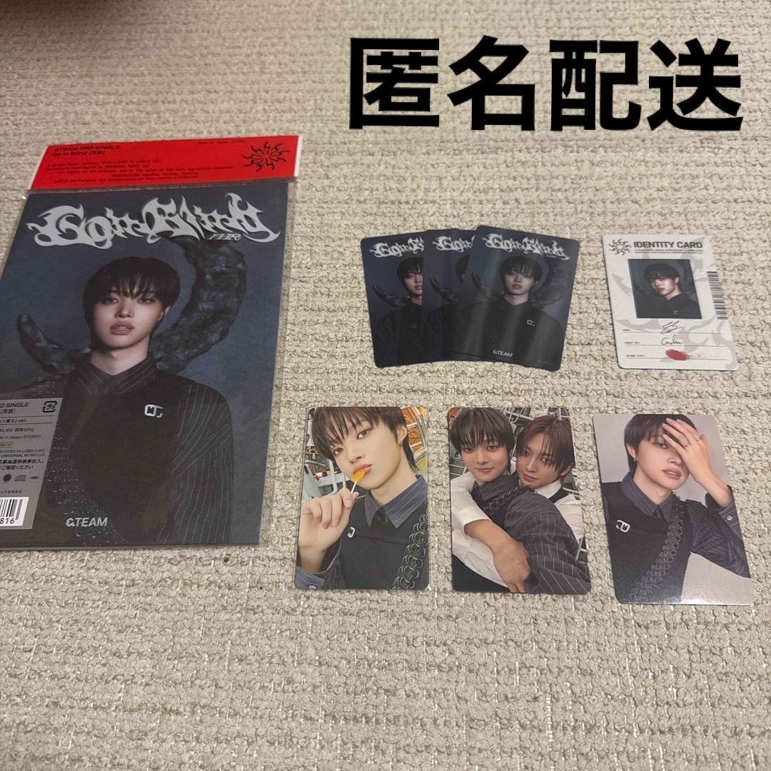 &TEAM - &TEAM EJトレカセット 月狼の通販 by K.jessshop|エン &TEAM - &TEAM EJトレカセット 月狼の通販 by K.jessshop|エン