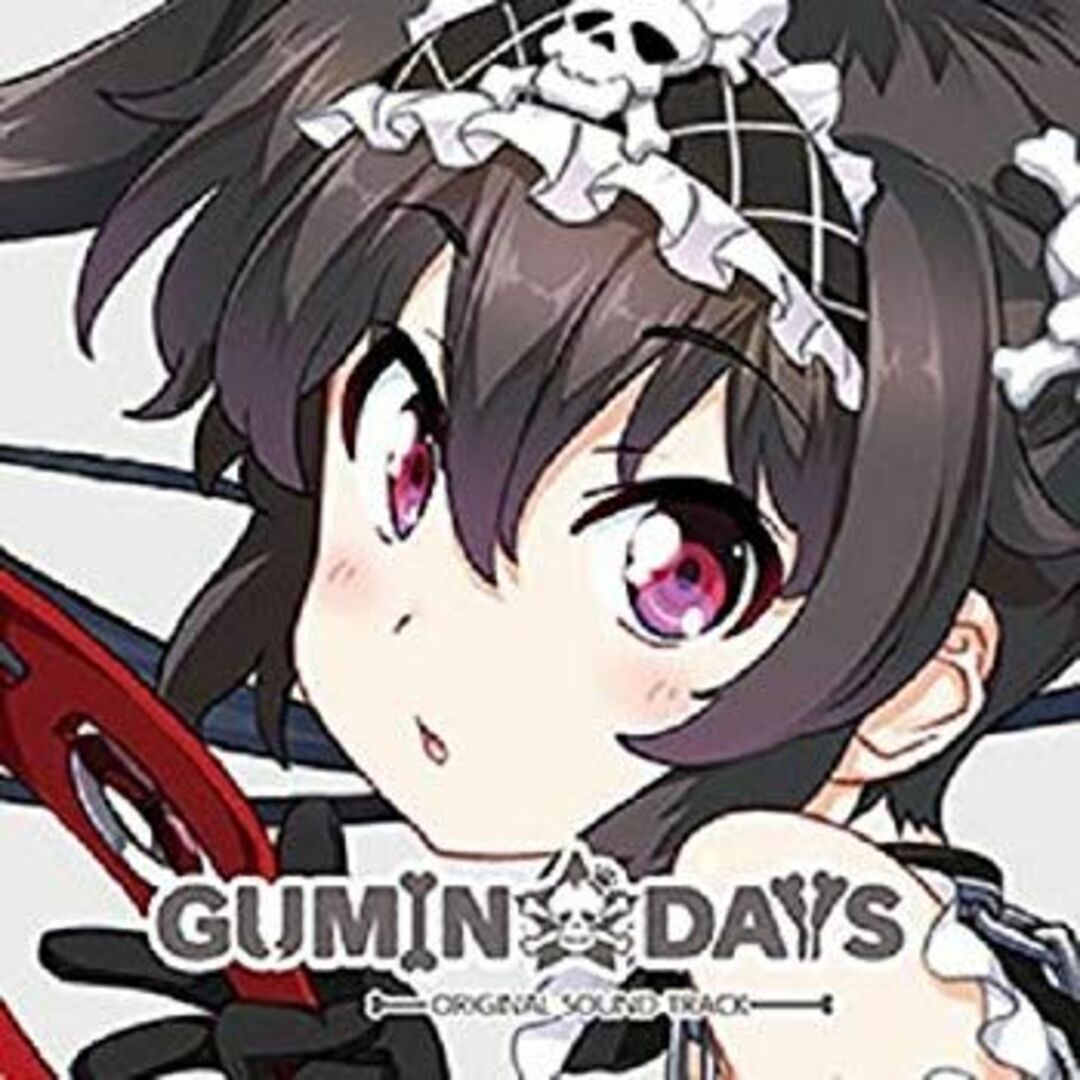 セガ CHUNITHM-チュウニズムサウンドトラック第3弾- GUMIN☆DAYS セガ CHUNITHM-チュウニズムサウンドトラック第3弾- GUMIN☆DAYS