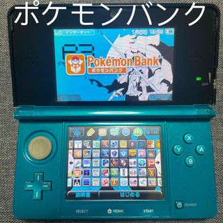 任天堂 - 【限定生産】ゲーム&ウオッチ スーパーマリオ 任天堂 - 【限定生産】ゲーム&ウオッチ スーパーマリオ