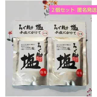 純国産 生蜂蜜100% れんげ 黄金蜂蜜 大分県玖珠郡原産<非加熱 純国産 生蜂蜜100% れんげ 黄金蜂蜜 大分県玖珠郡原産<非加熱