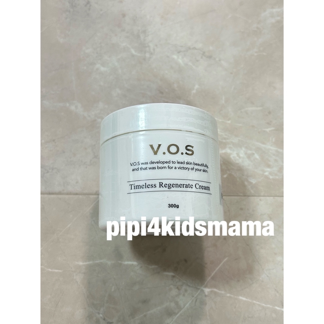 TRクリーム　保湿クリーム　フェイスクリーム　スピケア　業務用　300g vos VOS 業務用 TRクリーム 保湿クリーム フェイスクリーム スピケア