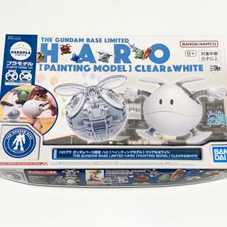Takara Tomy - 箱付き3点セット ベイブレード ドライガー F Takara Tomy - 箱付き3点セット ベイブレード ドライガー F