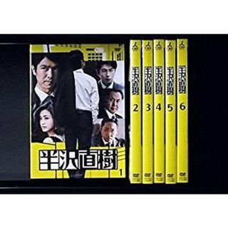 古畑任三郎 DVDコレクション 全25巻マガジン全巻の通販 by 古畑任三郎 DVDコレクション 全25巻マガジン全巻の通販 by