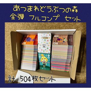 ブラッキーex sar 英語版の通販 by ちー's shop|ラクマ ブラッキーex sar 英語版の通販 by ちー's shop|ラクマ