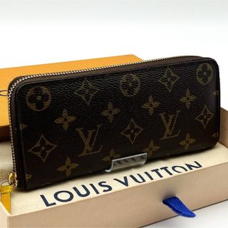 LOUIS VUITTON(財布 ・ イエロー/黄色系)のフリマアイテム一覧 LOUIS VUITTON(財布 ・ イエロー/黄色系)のフリマアイテム一覧