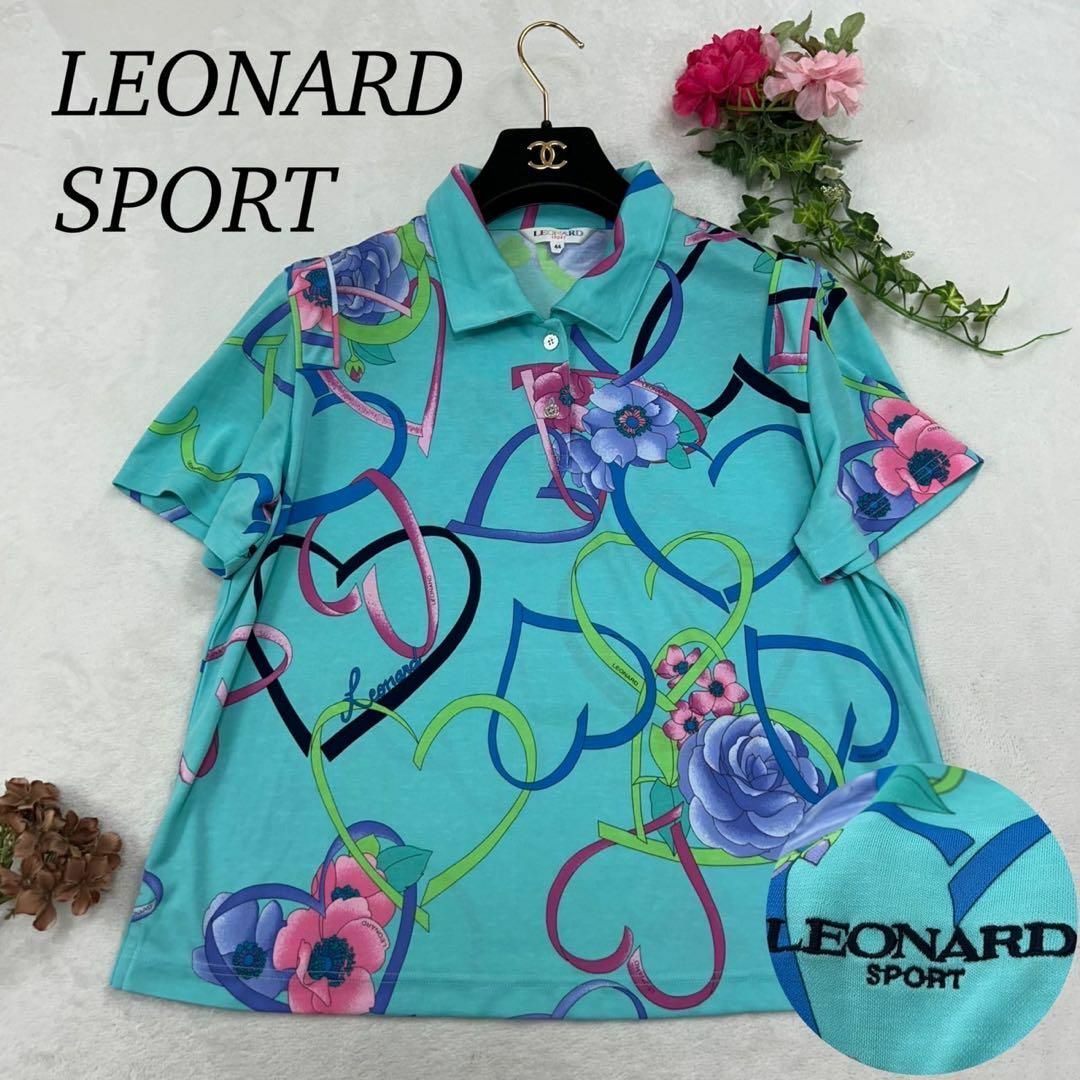 LEONARD - F978 美品 XL 44 レオナール 花柄 ハート柄 LEONARD - F978 美品 XL 44 レオナール 花柄 ハート柄