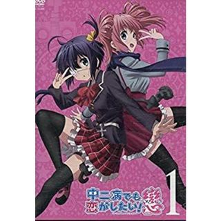 中二病でも恋がしたい!戀 [レンタル落ち] 全7巻セット [マーケットプレイスDVDセット商品] ggw725x(その他)