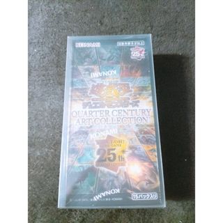 遊戯王 - アクセルシンクロスターダストドラゴン プリシク 遊戯王 - アクセルシンクロスターダストドラゴン プリシク