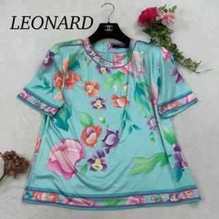 LEONARD(Tシャツ(半袖/袖なし))のフリマアイテム一覧 LEONARD(Tシャツ(半袖/袖なし))のフリマアイテム一覧
