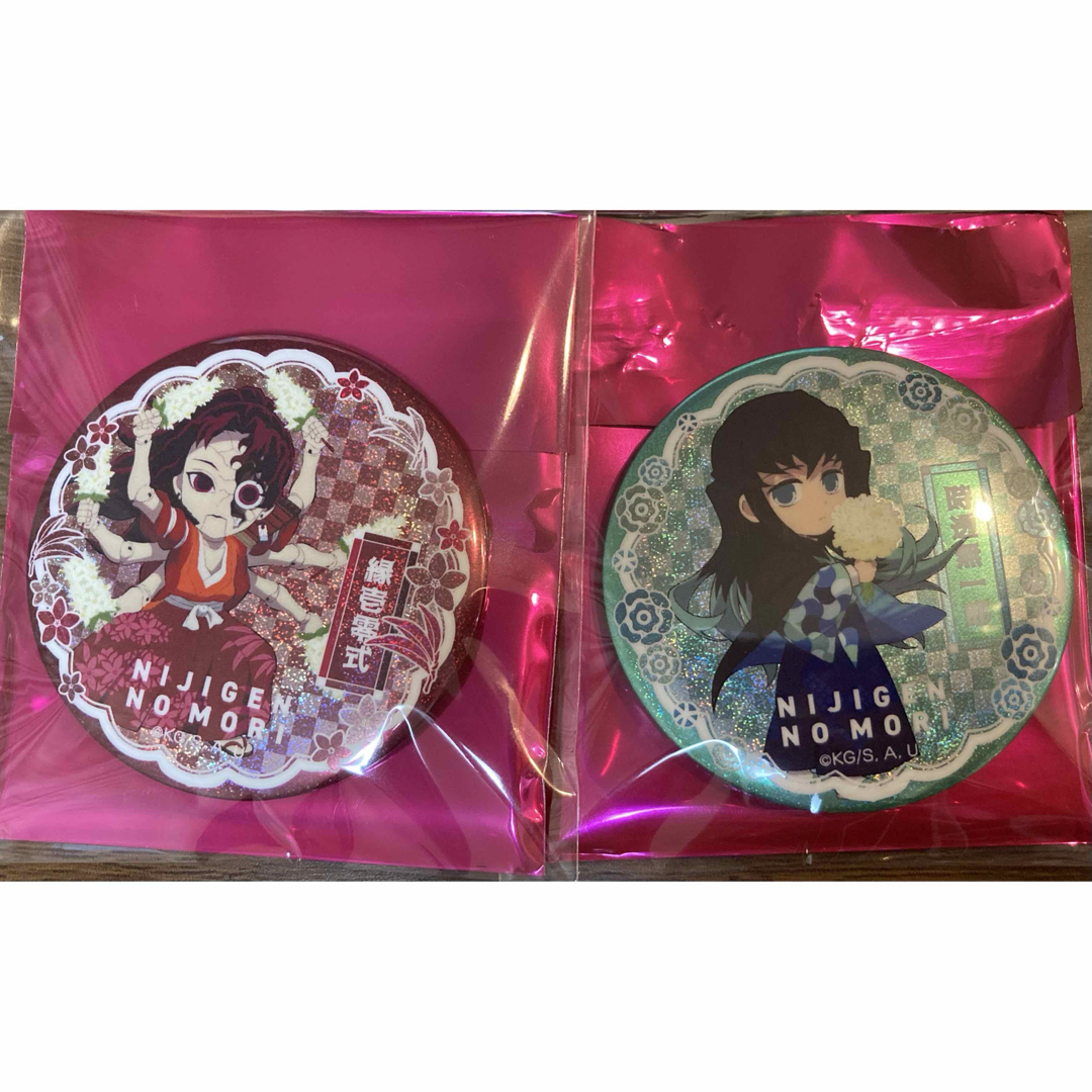 鬼滅の刃 - 鬼滅の刃 ニジゲンノモリ ネオン缶バッジ セットの 鬼滅の刃 - 鬼滅の刃 ニジゲンノモリ ネオン缶バッジ セットの