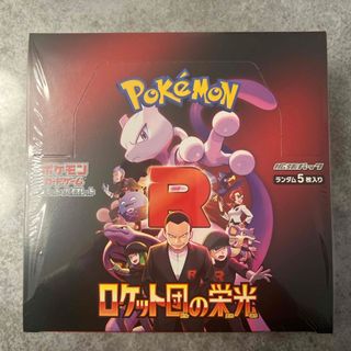 ポケモン - ポケモンカード テラスタルフェスex 10パック(1BOX分 ポケモン - ポケモンカード テラスタルフェスex 10パック(1BOX分