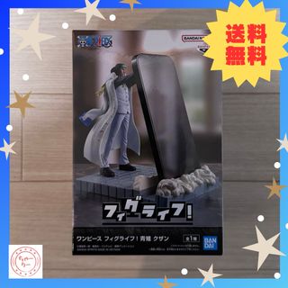 ONE PIECE - ワンピース DXF エッグヘッド ニコ・ロビン ONE PIECE - ワンピース DXF エッグヘッド ニコ・ロビン