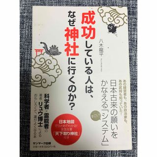 マグダラで眠れ 電撃文庫 支倉 凍砂 2巻-3巻。全ての巻に帯 マグダラで眠れ 電撃文庫 支倉 凍砂 2巻-3巻。全ての巻に帯
