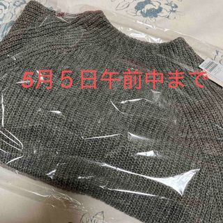 DEUXIEME CLASSE(ニット/セーター)のフリマアイテム一覧 DEUXIEME CLASSE(ニット/セーター)のフリマアイテム一覧