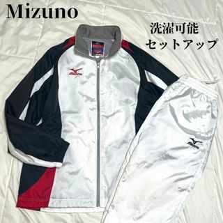 MIZUNO(ジャージ)のフリマアイテム一覧 MIZUNO(ジャージ)のフリマアイテム一覧
