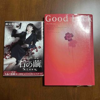 CUTE BEAT PRESS vol.30 1990年 2月号 チェッカーズファンクラブ CUTE BEAT PRESS vol.30 1990年 2月号 チェッカーズファンクラブ