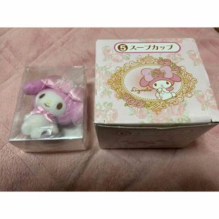 マイメロディ - 【新品】マイメロディ 40周年限定レジャーシート マイメロディ - 【新品】マイメロディ 40周年限定レジャーシート