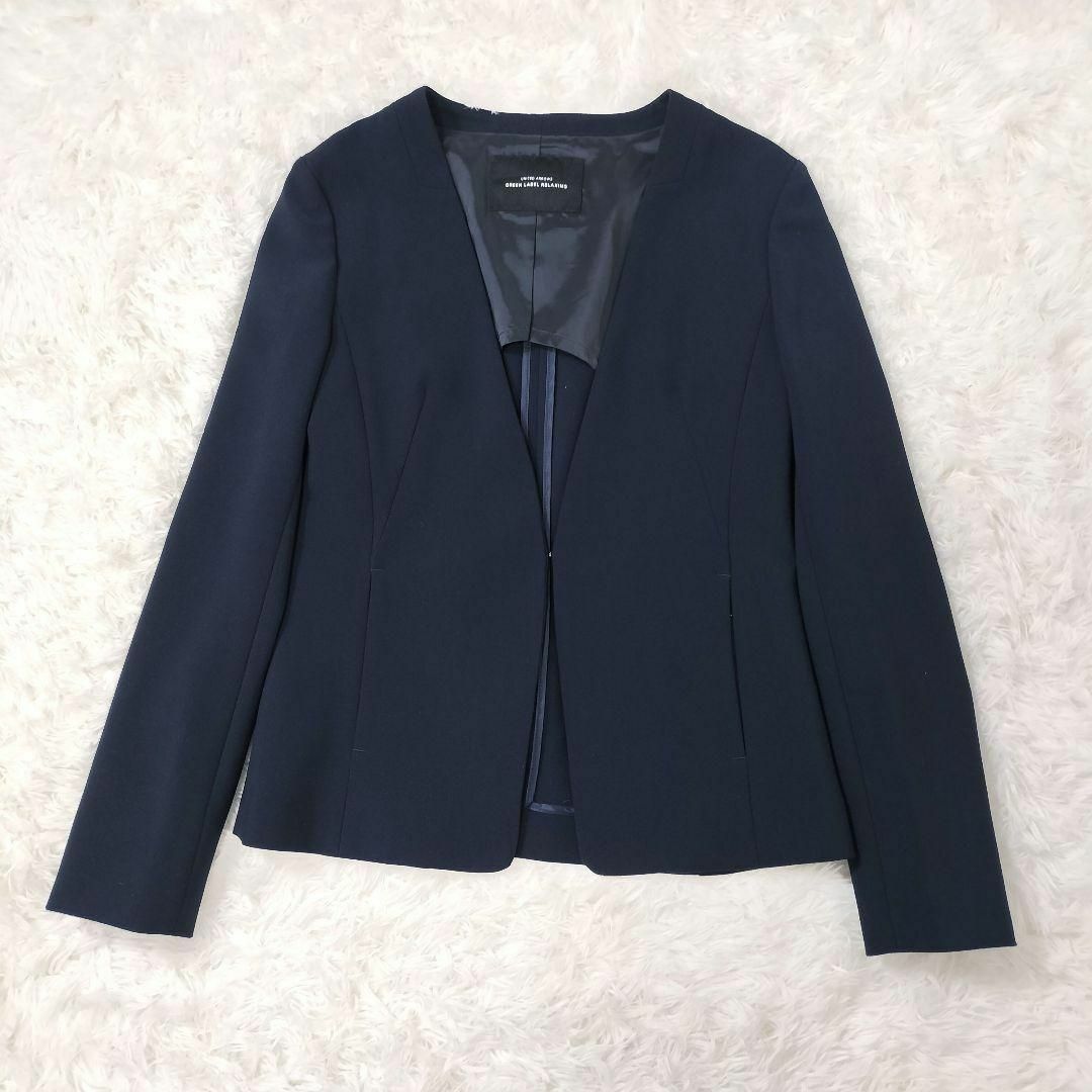 UNITED ARROWS green label relaxing - グリーンレーベル UNITED ARROWS green label relaxing - グリーンレーベル