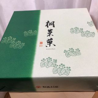 匿名配送^^】あつみのかりん糖 10袋 あつみのかりんとう 匿名配送^^】あつみのかりん糖 10袋 あつみのかりんとう