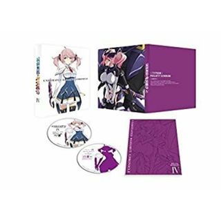 最弱無敗の神装機竜 ≪ バハムート ≫ IV [Blu-ray](その他)