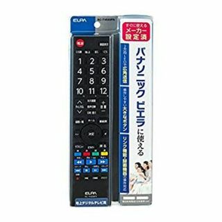 ELPA  エルパ   テレビリモコン パナソニック   RC-TV009PA ggw725x(その他)