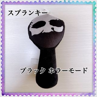 SEGA - 響け!ユーフォニアム 3 プライズ ぬいぐるみ vol.1 全3 SEGA - 響け!ユーフォニアム 3 プライズ ぬいぐるみ vol.1 全3