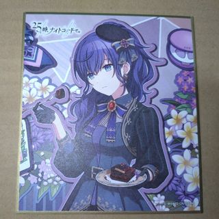 パラレル/プロモ】ユニオンアリーナ UAPR/GIM-1-045 葛城 パラレル/プロモ】ユニオンアリーナ UAPR/GIM-1-045 葛城