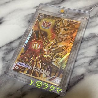 BANDAI - まじかるタルるートくん カードダス No.50河合伊代菜の BANDAI - まじかるタルるートくん カードダス No.50河合伊代菜の