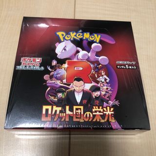 デュエルマスターズ - 買ってそのまま優勝 【黒単ゼナーク デュエルマスターズ - 買ってそのまま優勝 【黒単ゼナーク