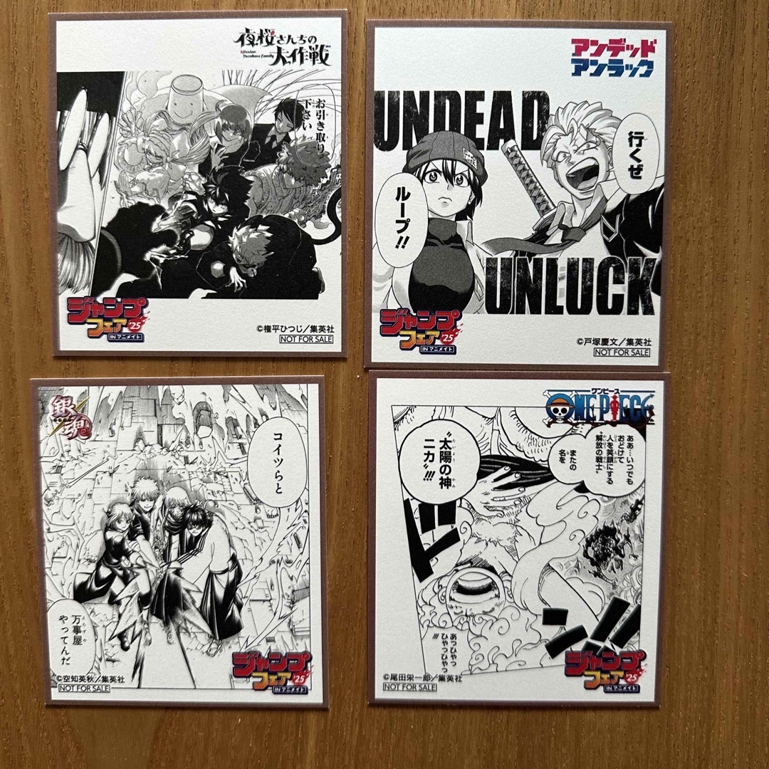 ジャンプフェア2025 ミニ色紙 ONE PIECE/銀魂 エンタメ/ホビーのおもちゃ/ぬいぐるみ(キャラクターグッズ)の商品写真