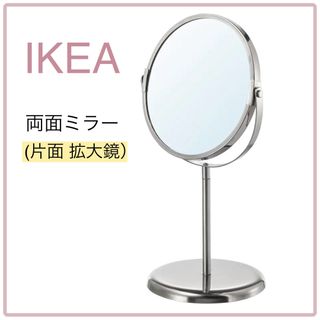 IKEA - SÖDERHAMN ソーデルハムン 廃盤 カバー 1人掛け×3個 IKEA - SÖDERHAMN ソーデルハムン 廃盤 カバー 1人掛け×3個