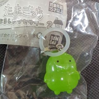 BANDAI - 一番くじ ピクミン おうちでのんびりコレクション BANDAI - 一番くじ ピクミン おうちでのんびりコレクション