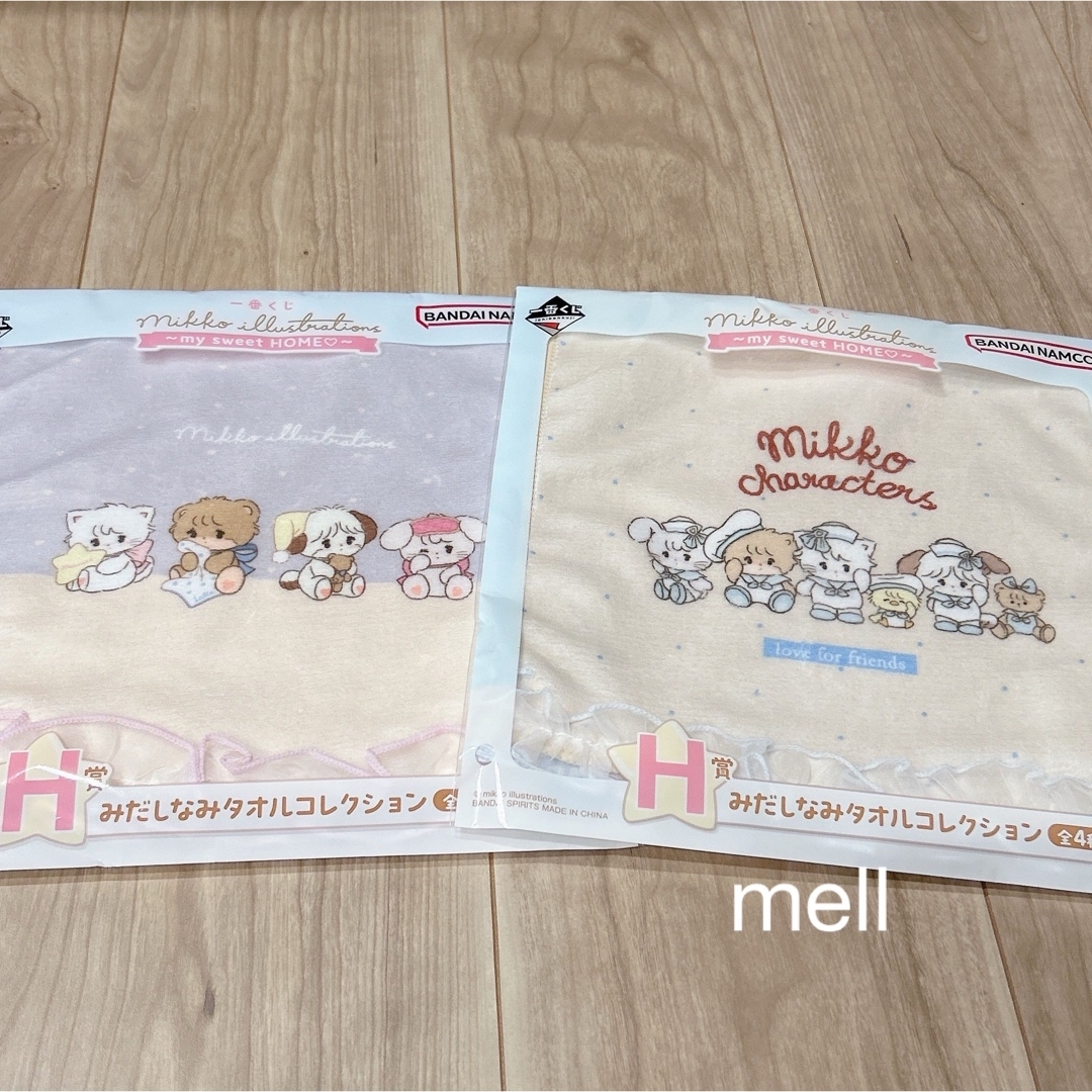 mikko みだしなみタオルコレクション エンタメ/ホビーのおもちゃ/ぬいぐるみ(キャラクターグッズ)の商品写真