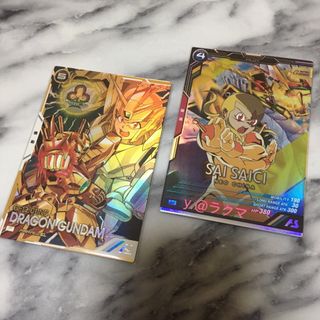 BANDAI - C.C. コードギアス 反逆のルルージュ M サンライズ BANDAI - C.C. コードギアス 反逆のルルージュ M サンライズ