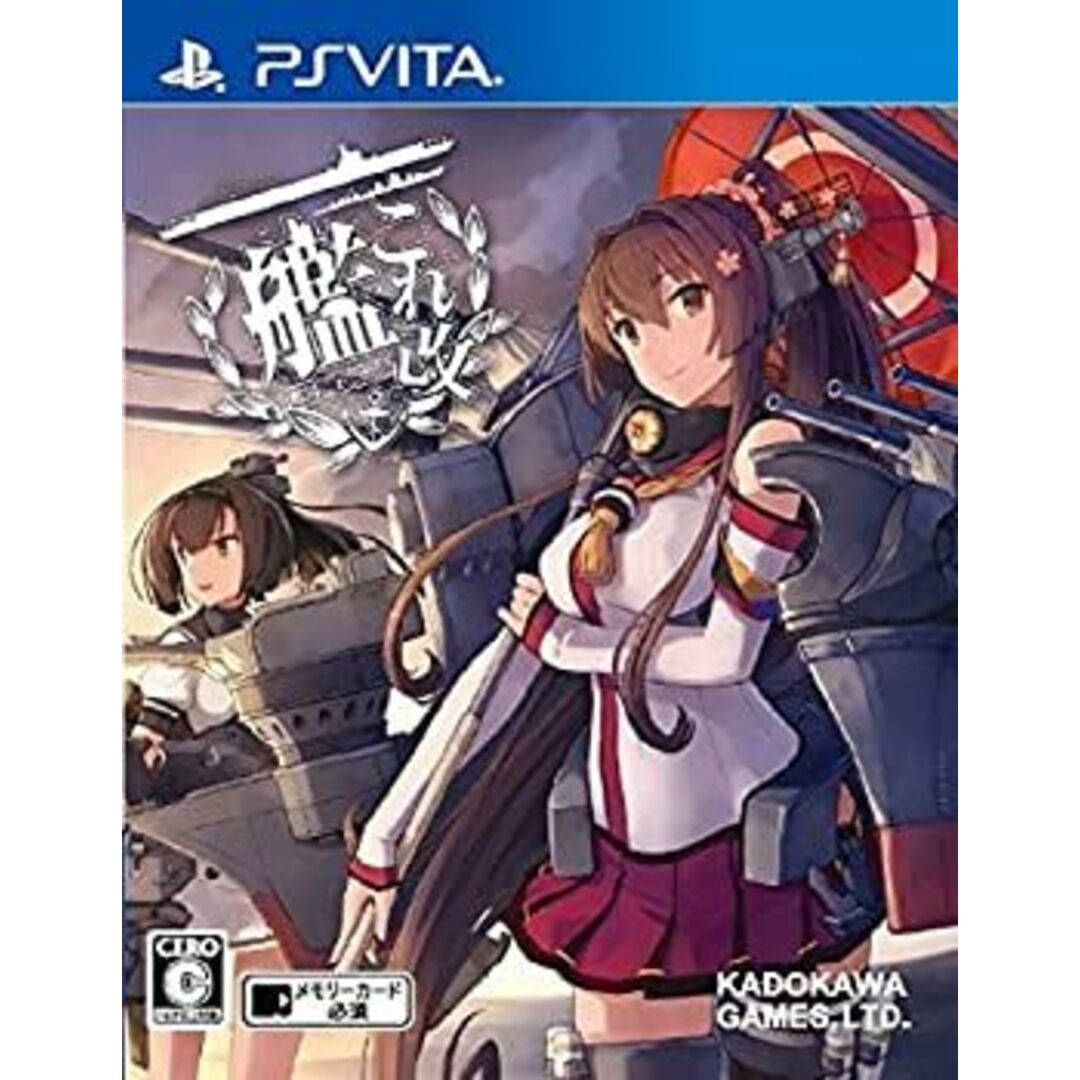 艦これ改 - PS Vita エンタメ/ホビーのゲームソフト/ゲーム機本体(その他)の商品写真