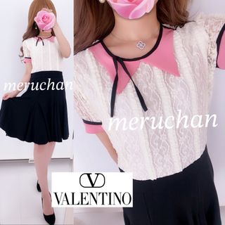 RED VALENTINO(ワンピース)のフリマアイテム一覧 RED VALENTINO(ワンピース)のフリマアイテム一覧