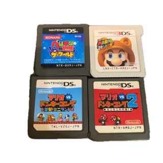 ニンテンドーDS - 3DSでも遊べます!星のカービィウルトラ ニンテンドーDS - 3DSでも遊べます!星のカービィウルトラ