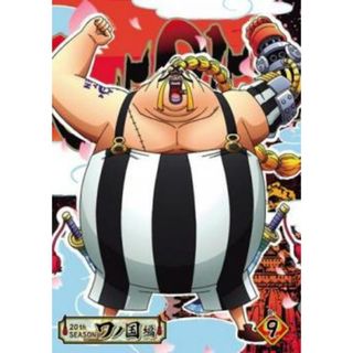It's a Rumic World らんま1/2 悪夢!春眠香 Blu-rayの通販 by It's a Rumic World らんま1/2 悪夢!春眠香 Blu-rayの通販 by