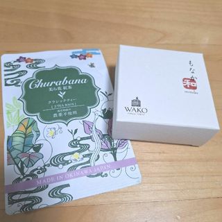 シャインマスカットボンボン 6袋セットの通販 by Shin|ラクマ シャインマスカットボンボン 6袋セットの通販 by Shin|ラクマ