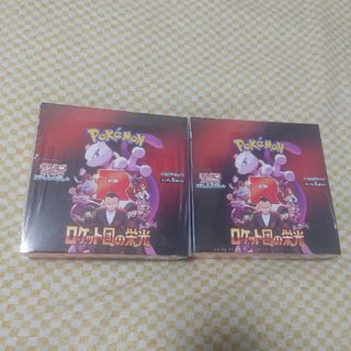 バトルパートナーズ ポケモンカード 新品未開封 シュリンク付き バトルパートナーズ ポケモンカード 新品未開封 シュリンク付き
