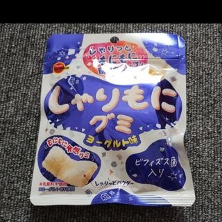匿名配送^^】あつみのかりん糖 10袋 あつみのかりんとう 匿名配送^^】あつみのかりん糖 10袋 あつみのかりんとう