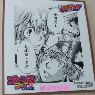ヴァイスシュヴァルツ ISC/S110-060SSP DIVA 緋田美琴 (SSP ヴァイスシュヴァルツ ISC/S110-060SSP DIVA 緋田美琴 (SSP