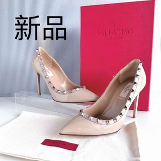 VALENTINO(ハイヒール/パンプス)のフリマアイテム一覧 VALENTINO(ハイヒール/パンプス)のフリマアイテム一覧