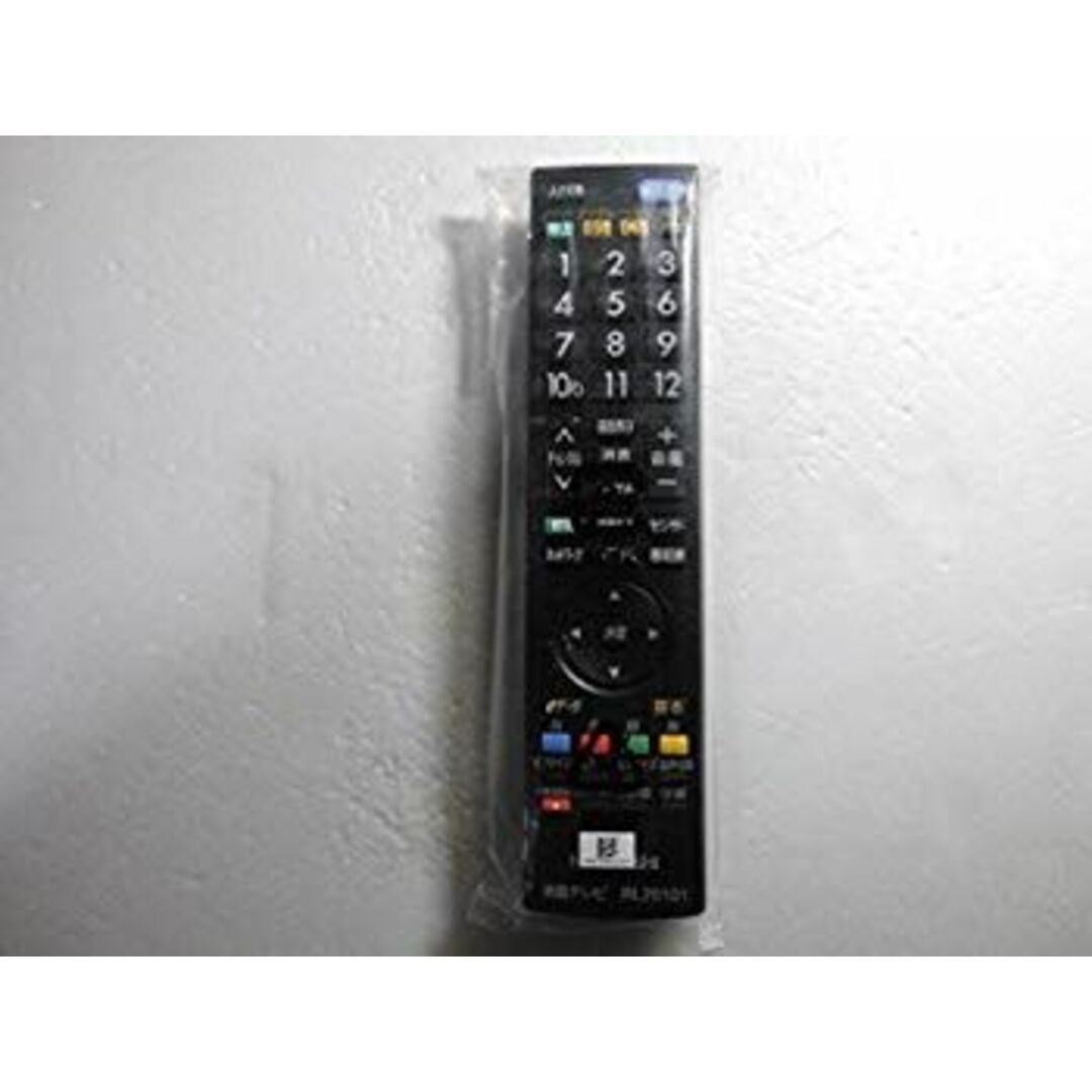 MITSUBISHI (三菱電機) 純正リモコン RL20101 ggw725x スマホ/家電/カメラのテレビ/映像機器(その他)の商品写真