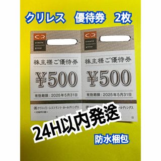 ムシキング カードスリーブ DVD購入特典の通販 by ゆかり's shop ムシキング カードスリーブ DVD購入特典の通販 by ゆかり's shop