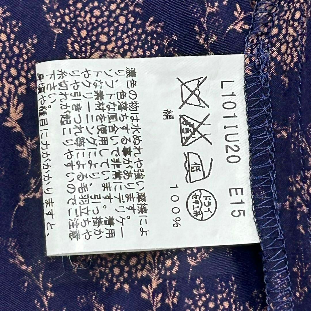 agnes b. - F913 新品未使用 M 38 アニエスベー シルク100