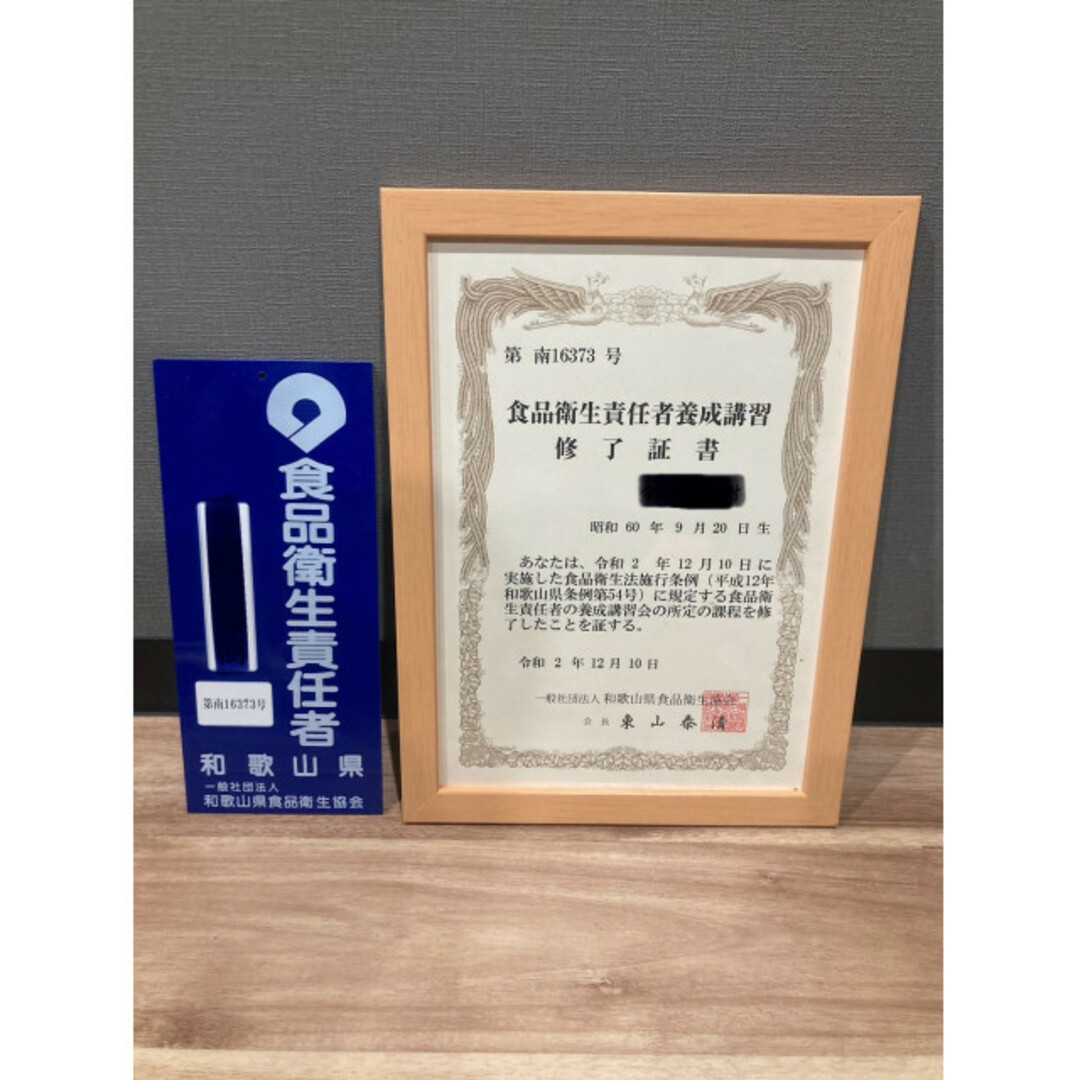 農家直送!紀州南高梅 樽 10kg つぶれ梅 無添加 和歌山 紀州 農家直送!紀州南高梅 樽 10kg つぶれ梅 無添加 和歌山 紀州