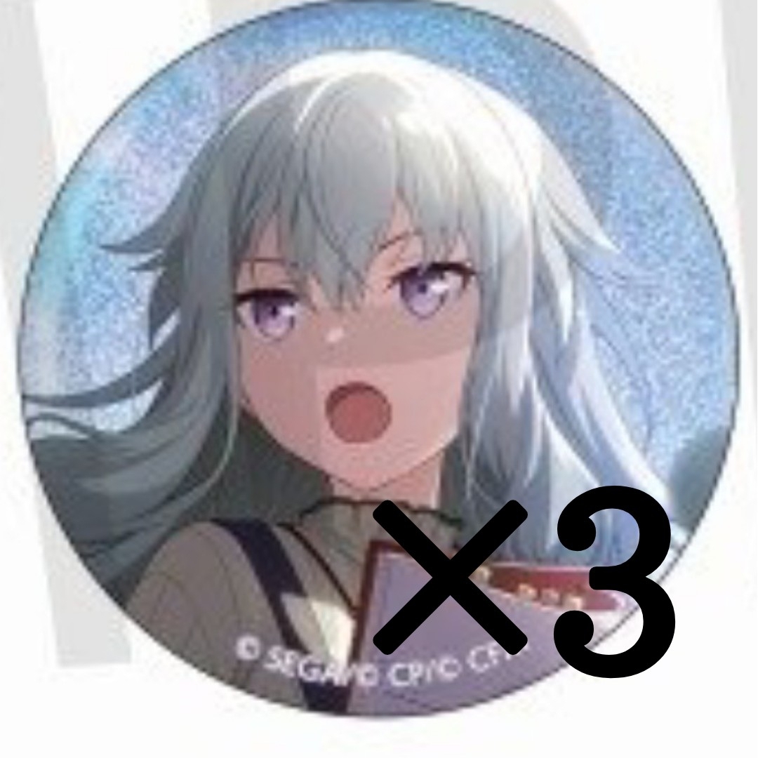 SEGA - プロセカ 草薙寧々 缶バッジ 37Bの通販 by ♡'s shop SEGA - プロセカ 草薙寧々 缶バッジ 37Bの通販 by ♡'s shop