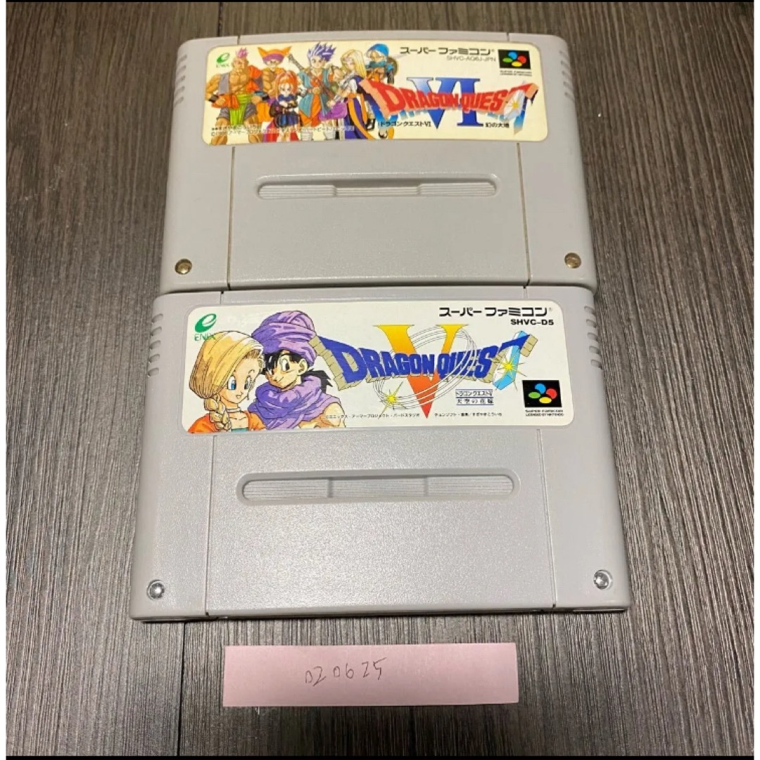 匿名配送 送料無料 ドラゴンクエスト5 6 スーパーファミコン エンタメ/ホビーのゲームソフト/ゲーム機本体(家庭用ゲームソフト)の商品写真