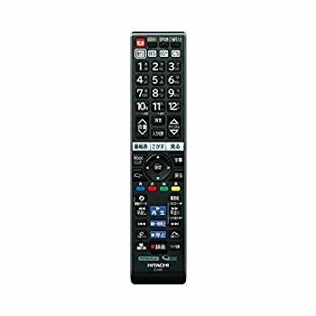 C-H23 HITACHI 日立 テレビリモコン ggw725x スマホ/家電/カメラのテレビ/映像機器(その他)の商品写真